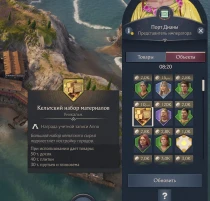 开发者作弊物品模组 - All specialists and CHEATS items v2.1