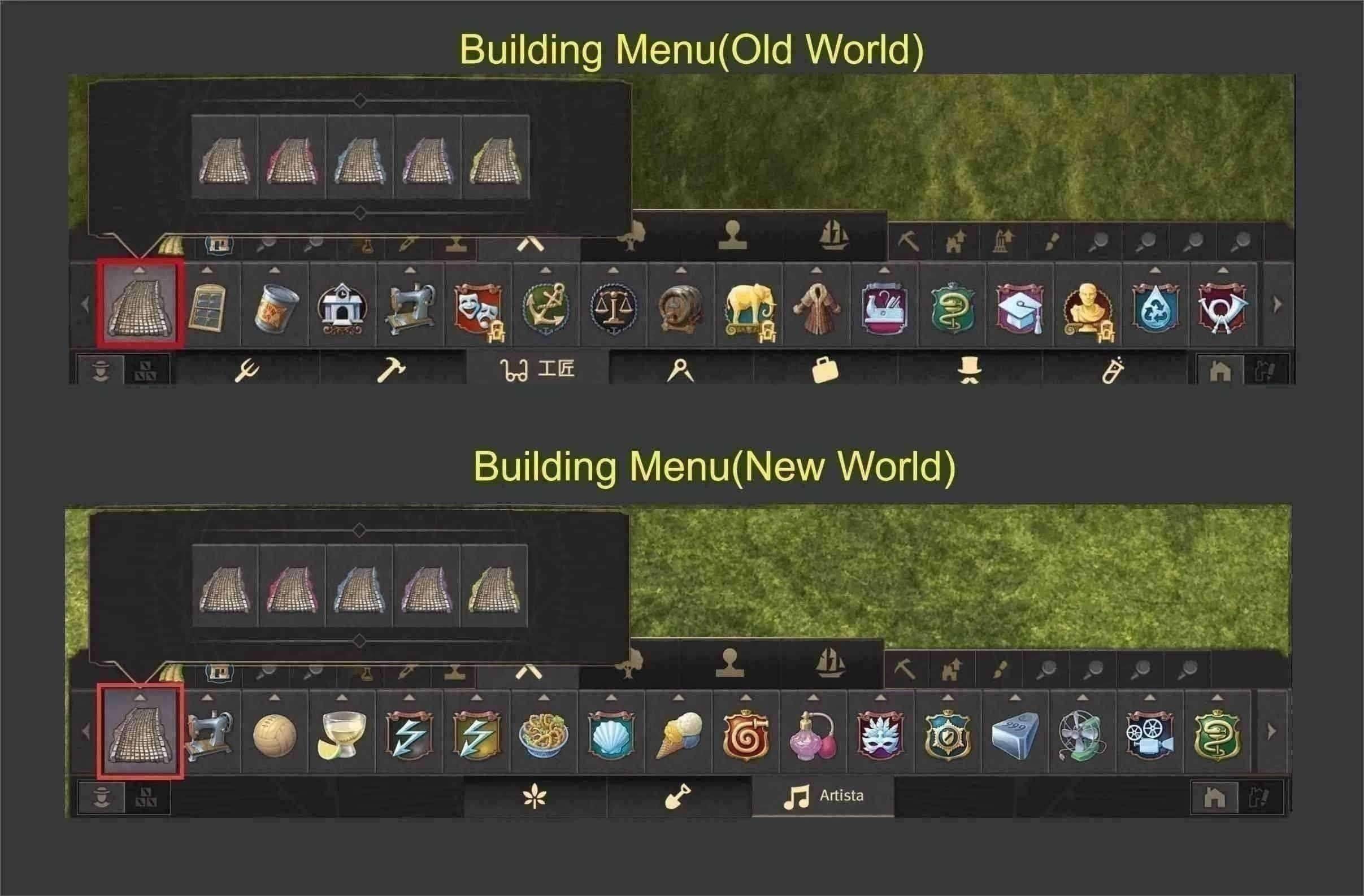 2.webp 更多街道可供选择 - 道路皮肤