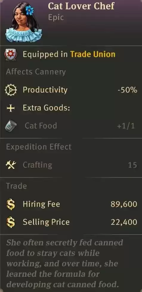 13.webp 为所有住户添加 2 种宠物需求:田园猫、哈士奇