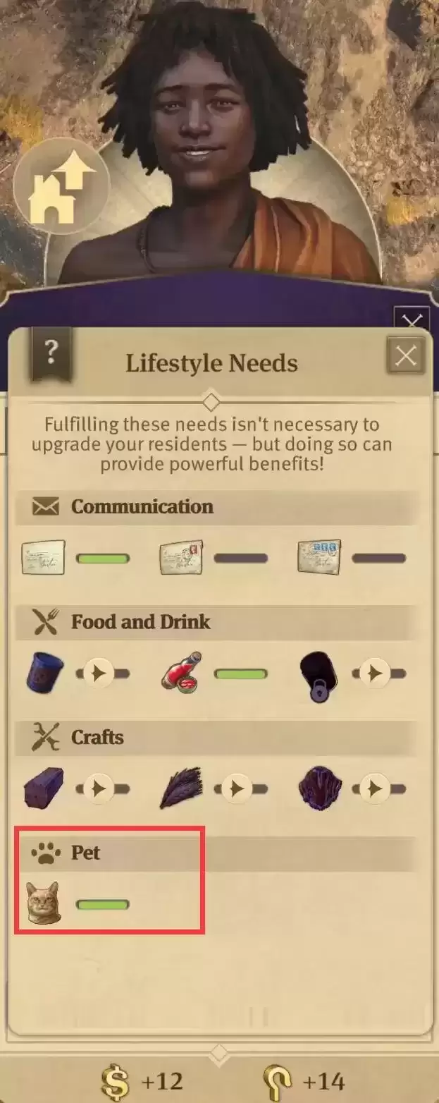 16.webp 为所有住户添加 2 种宠物需求:田园猫、哈士奇