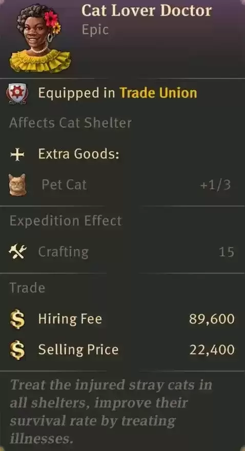 14.webp 为所有住户添加 2 种宠物需求:田园猫、哈士奇