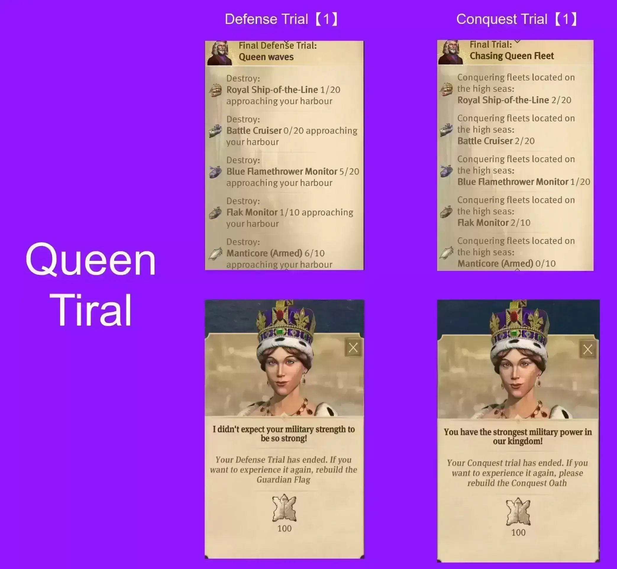 28.webp 无尽的海浪逼近 - 大规模海战MOD