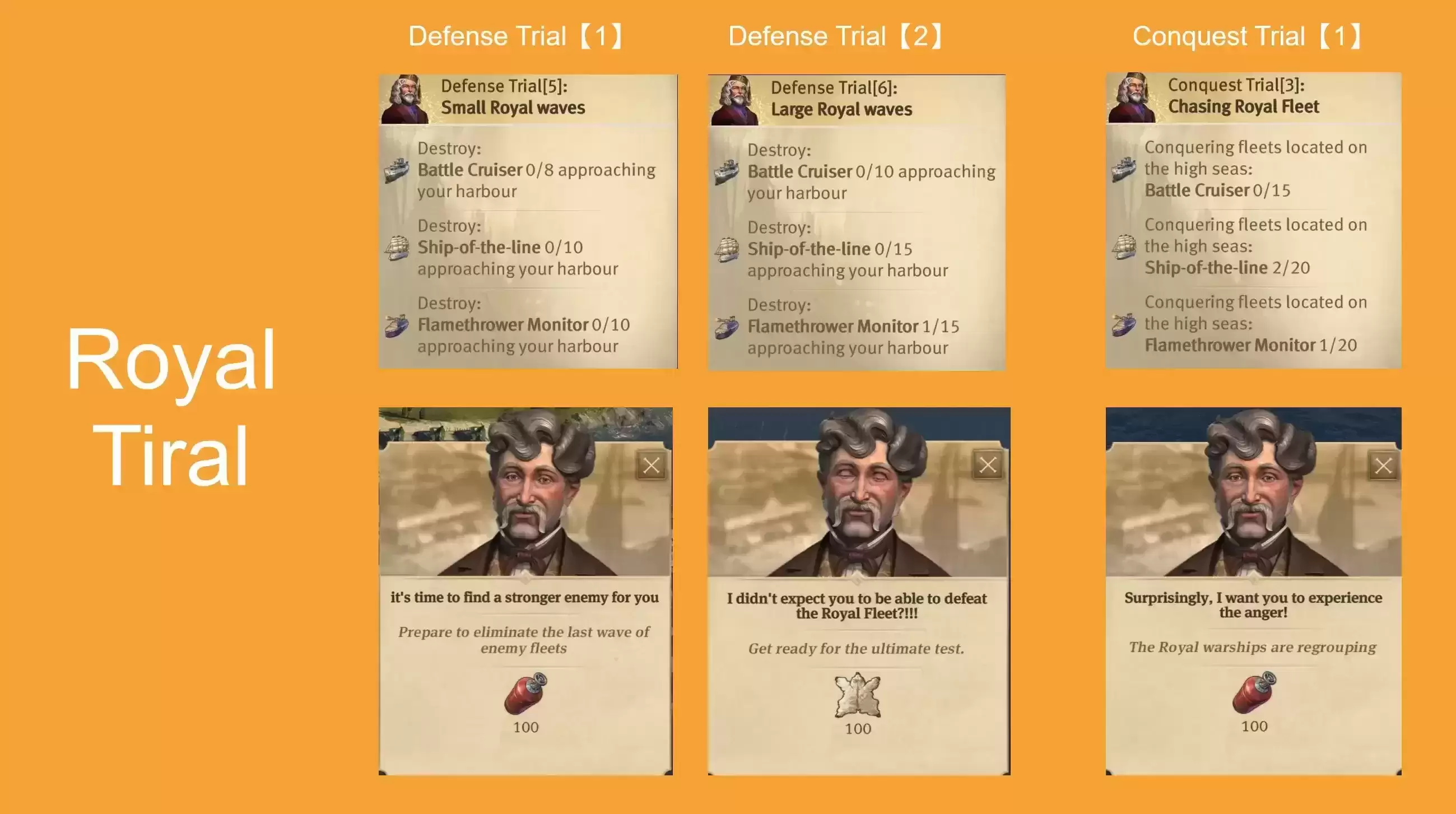 26.webp 无尽的海浪逼近 - 大规模海战MOD