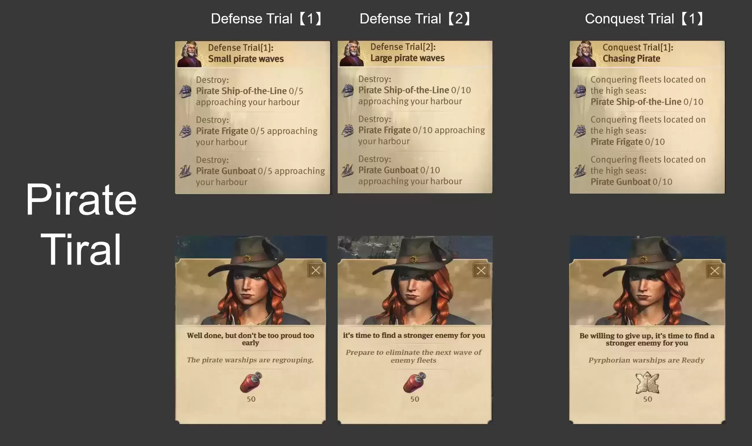 23.webp 无尽的海浪逼近 - 大规模海战MOD