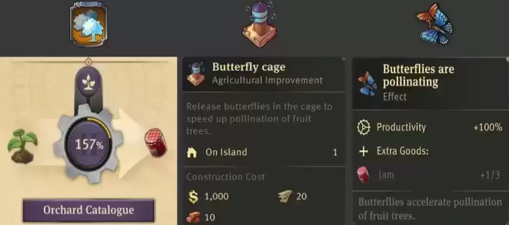 31.webp 果园蝴蝶筒仓 装饰MOD提高生产力