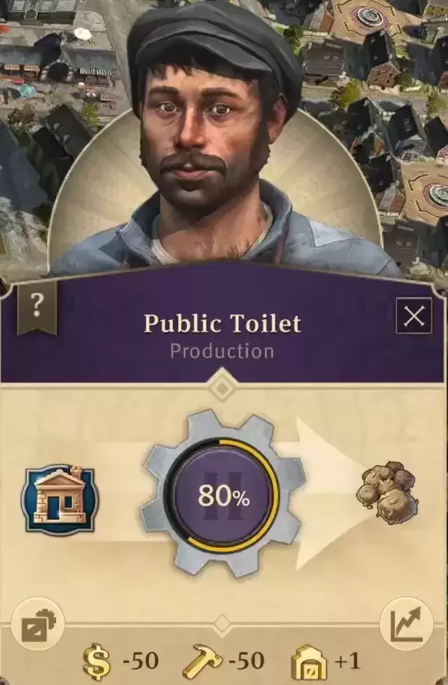 41.webp 旧世界的公共厕所 - 肥料厂MOD