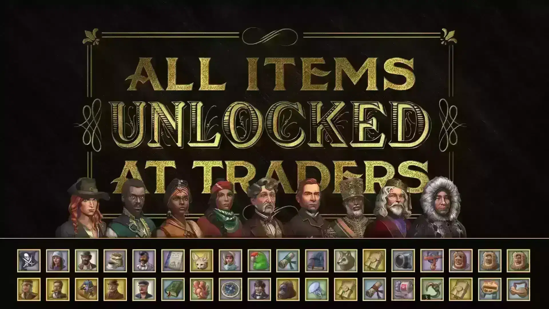 所有物品卡均已在商人处解锁 - 强烈推荐