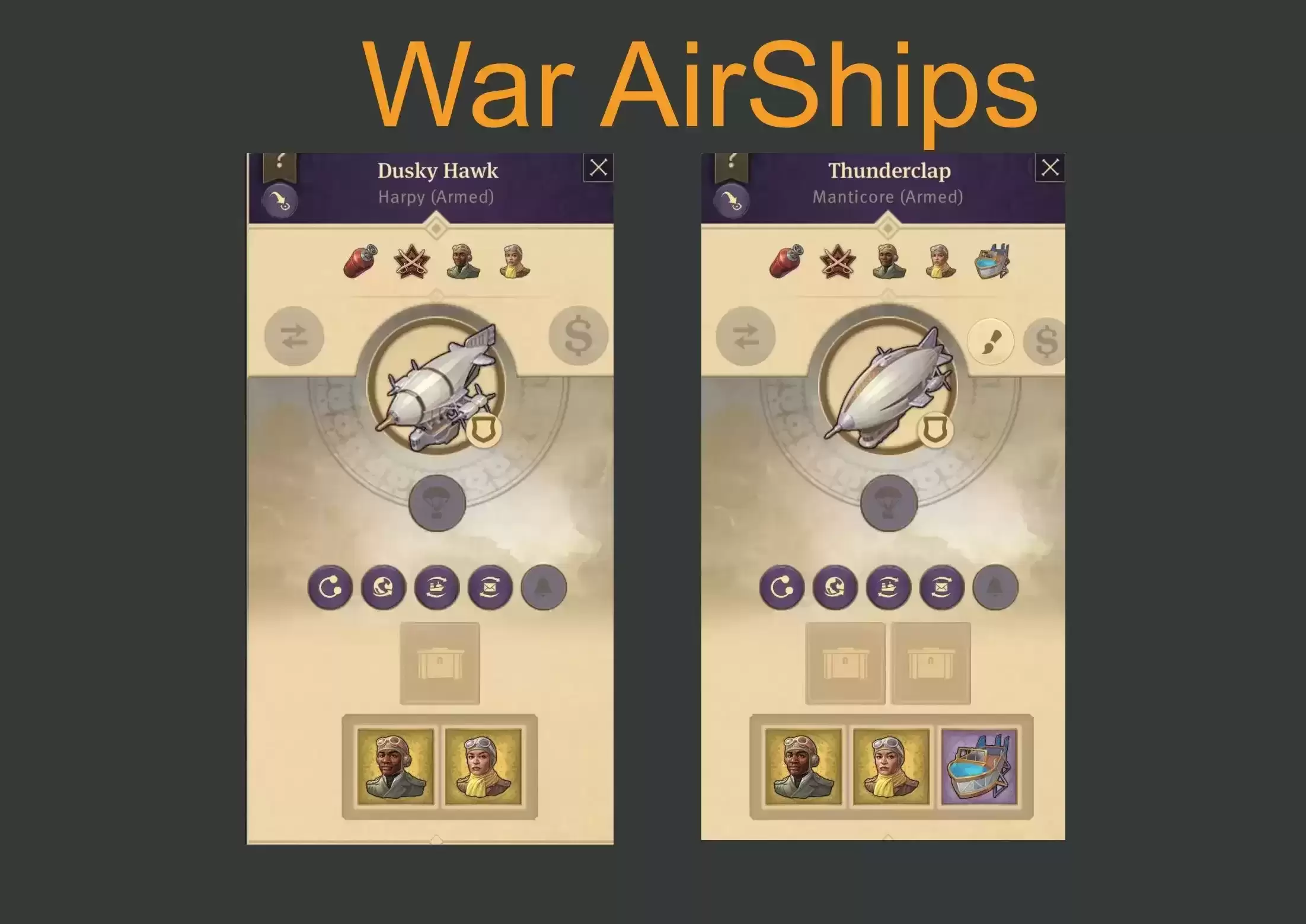 161.webp 造新船和飞艇自带终极卡 - Npc也有