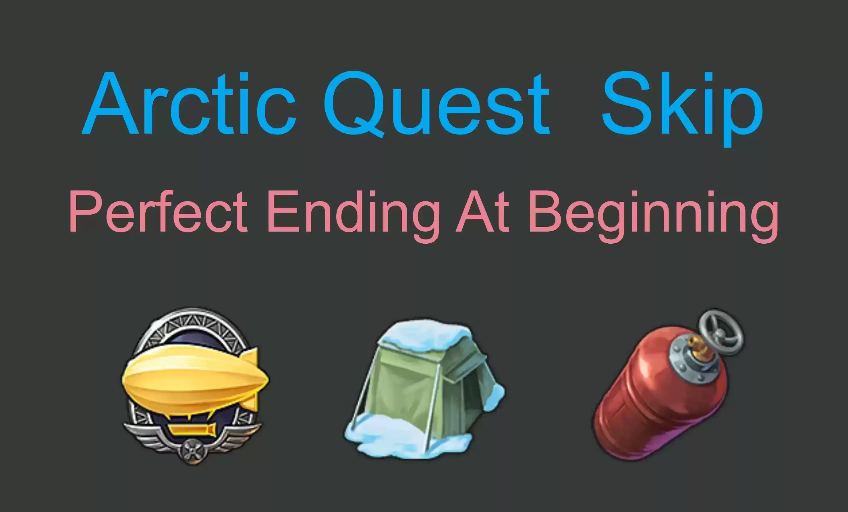 Arctic Quest 跳过北极任务