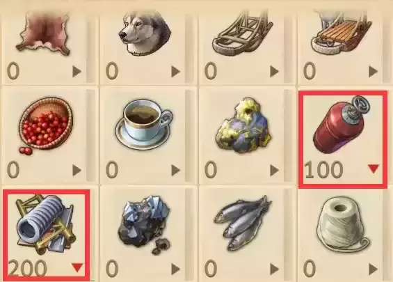 200.webp Arctic Quest 跳过北极任务