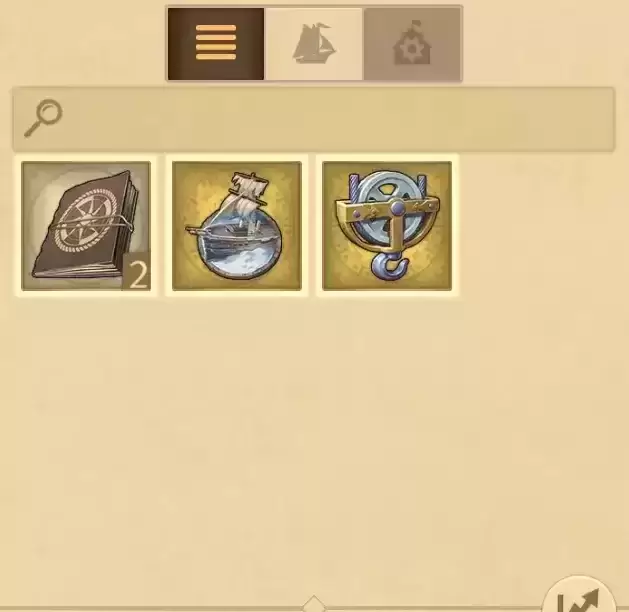 201.webp Arctic Quest 跳过北极任务