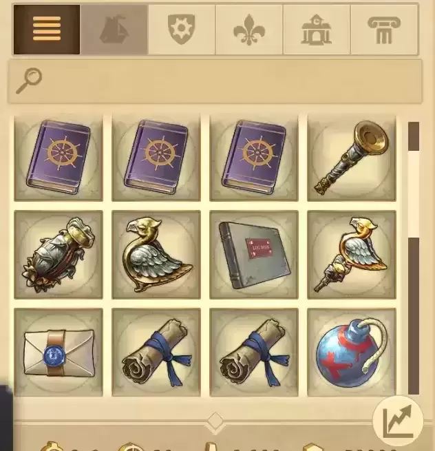 203.webp Trelawney Quest Skip特里劳尼女王任务跳过