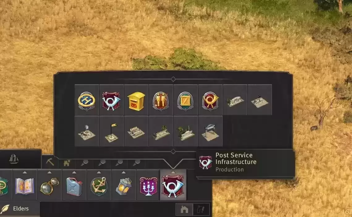 214.webp Enbesa 安贝沙邮件集成