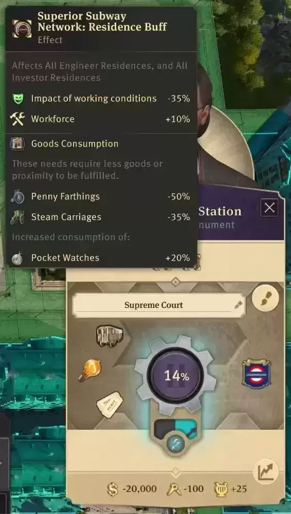 451.webp Subway Network 地铁网络