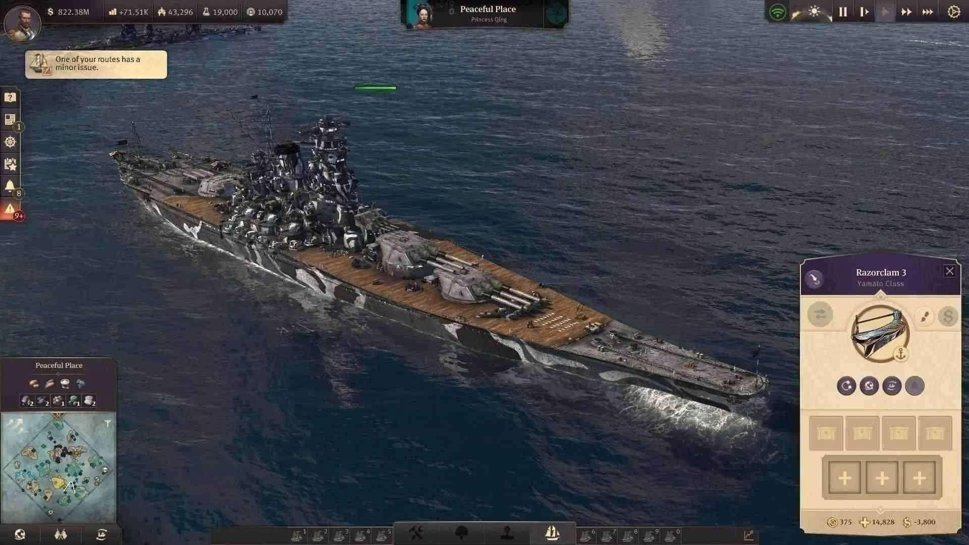 493.webp 世界大战舰船模组