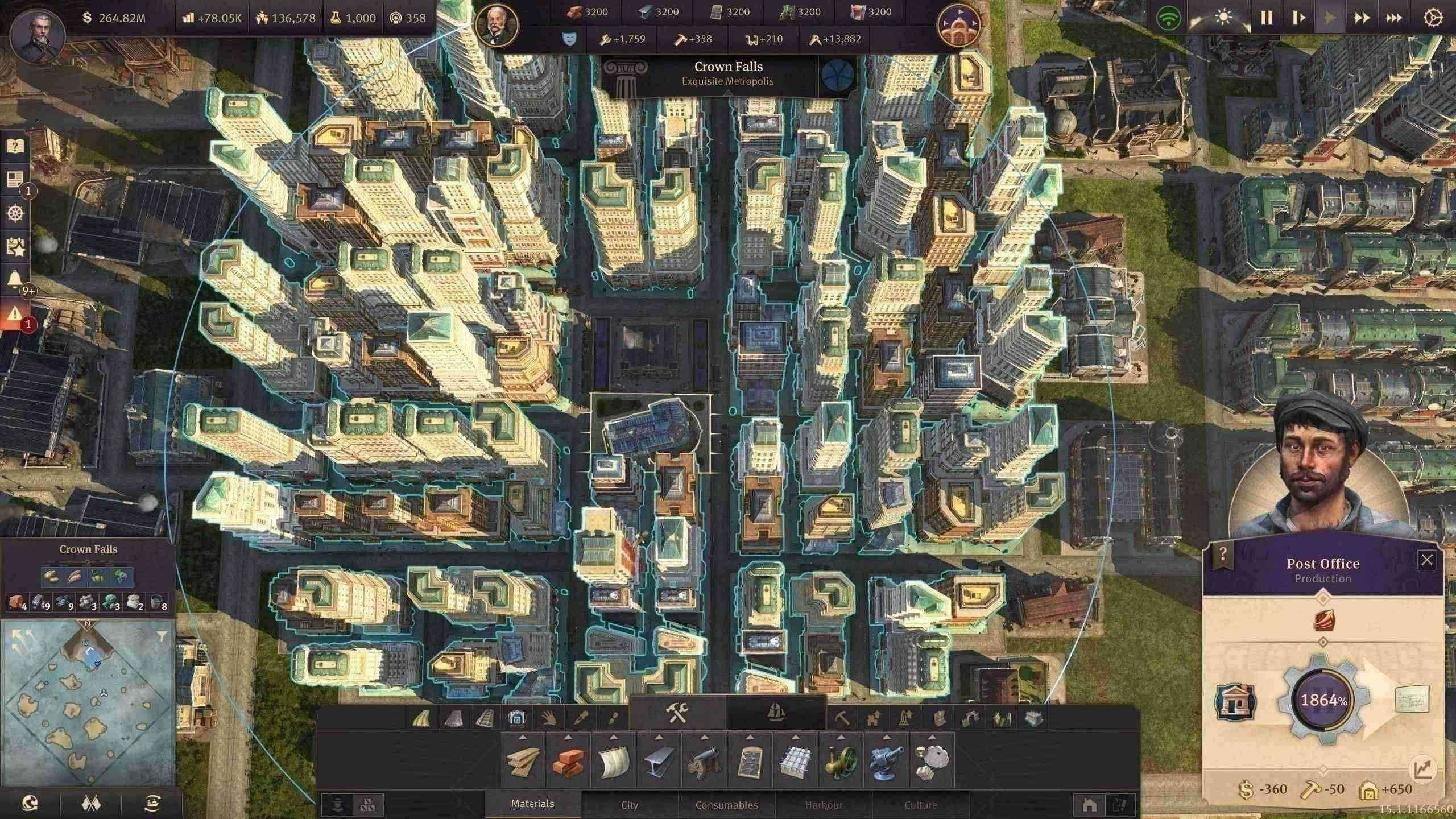 498.webp 邮局邮件容量升级