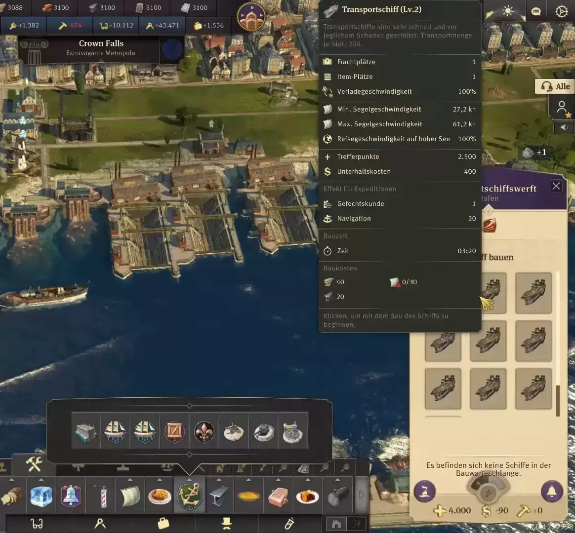 510.webp 67 款新产品和 24 艘新船舰