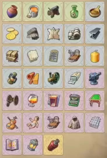 541.webp Docklands 补全所有进口产品