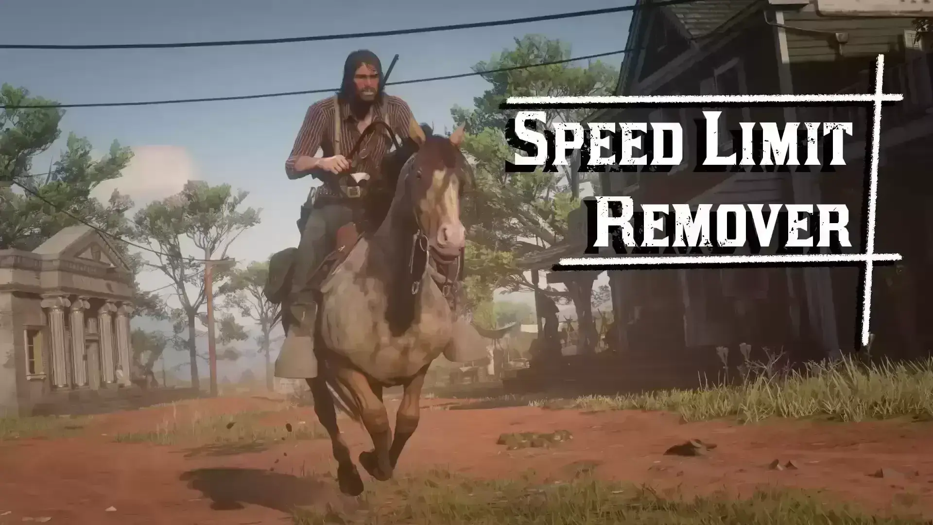 速度限制解除器