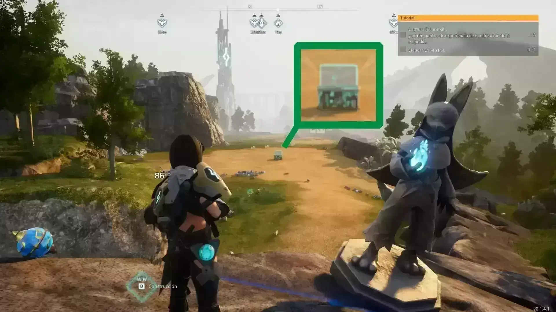 大本营基地建设区 x1.5 或 x2