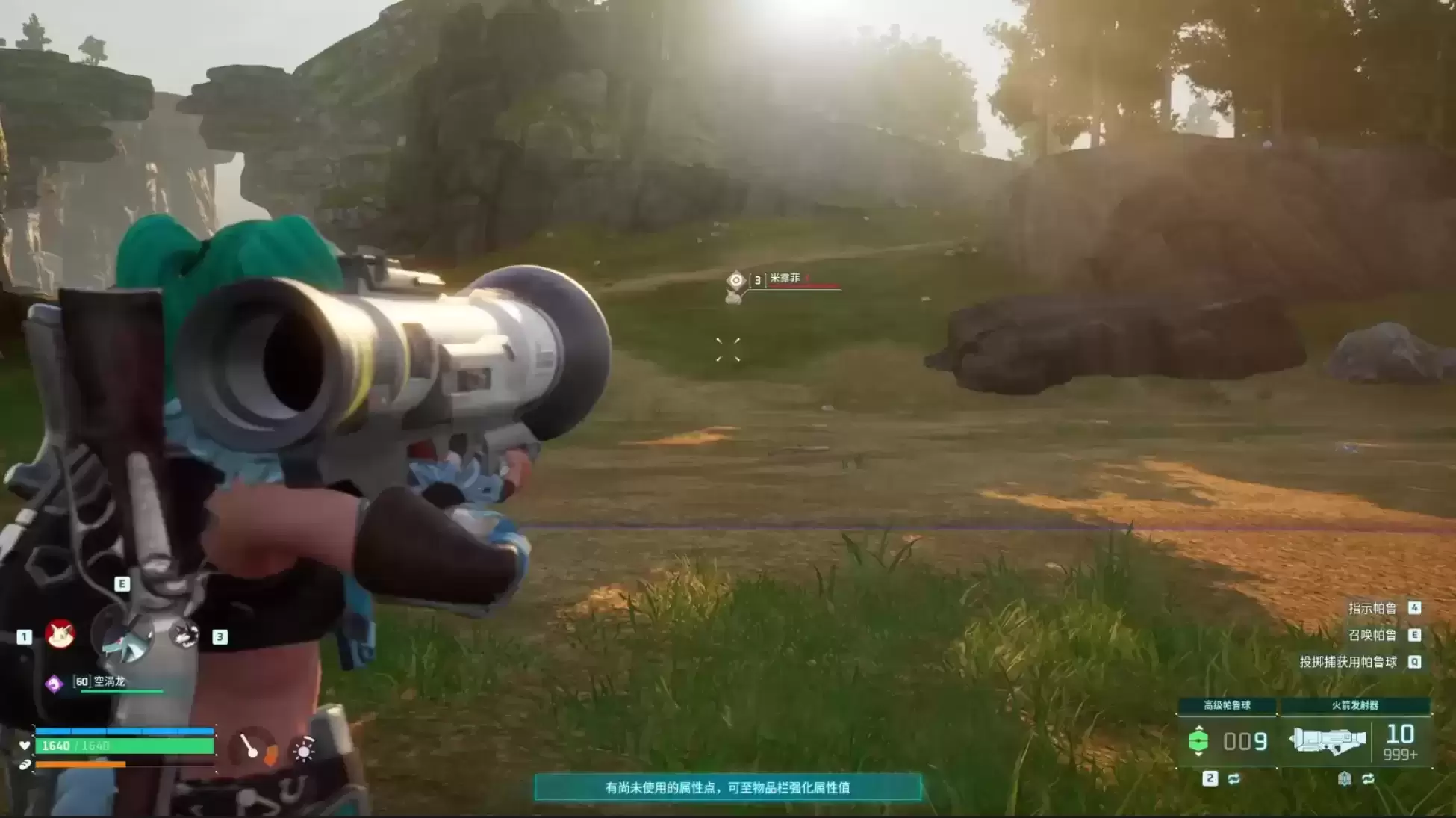 武器弹匣尺寸X10