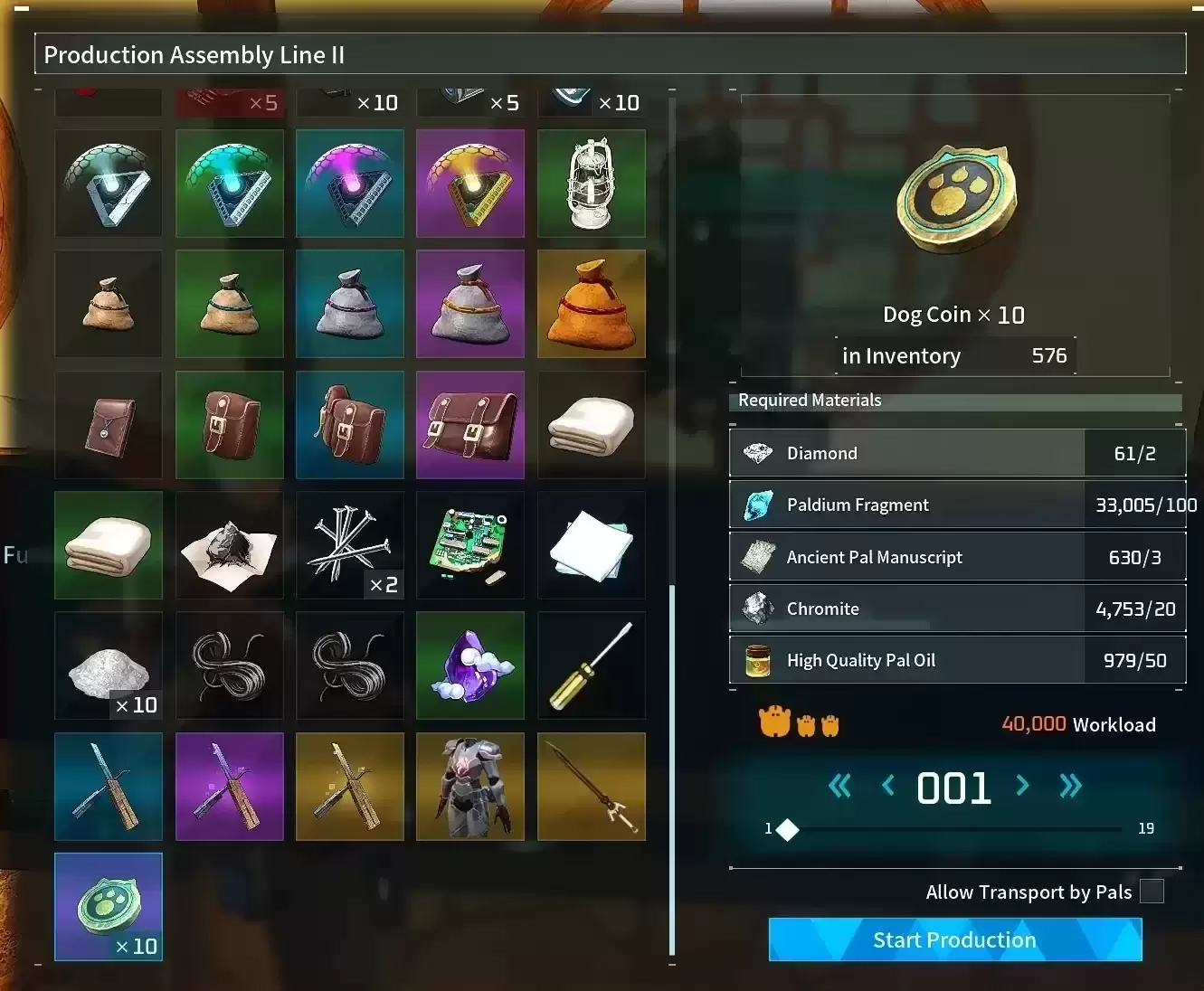 1154.webp 制作狗币