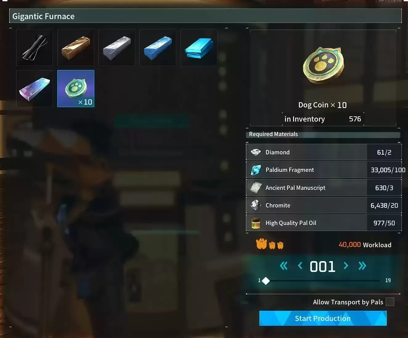 1152.webp 制作狗币