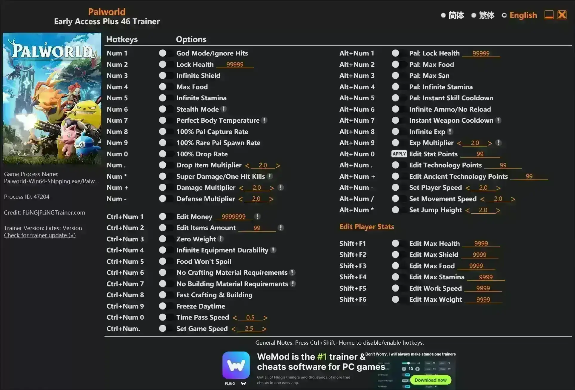 幻兽帕鲁风灵月影Palworld Trainer最新版