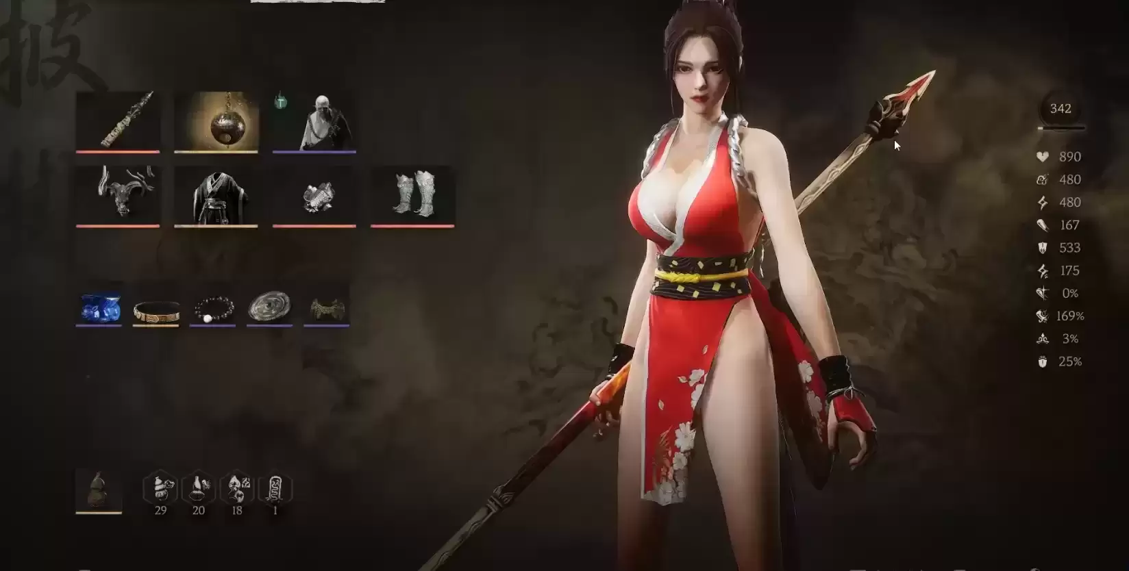 1247.webp 不知火舞外观皮肤mod 建模很赞