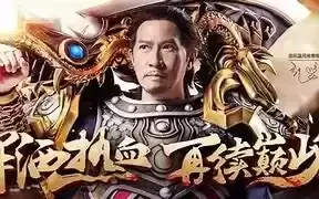 更快地升级 一刀999不是梦