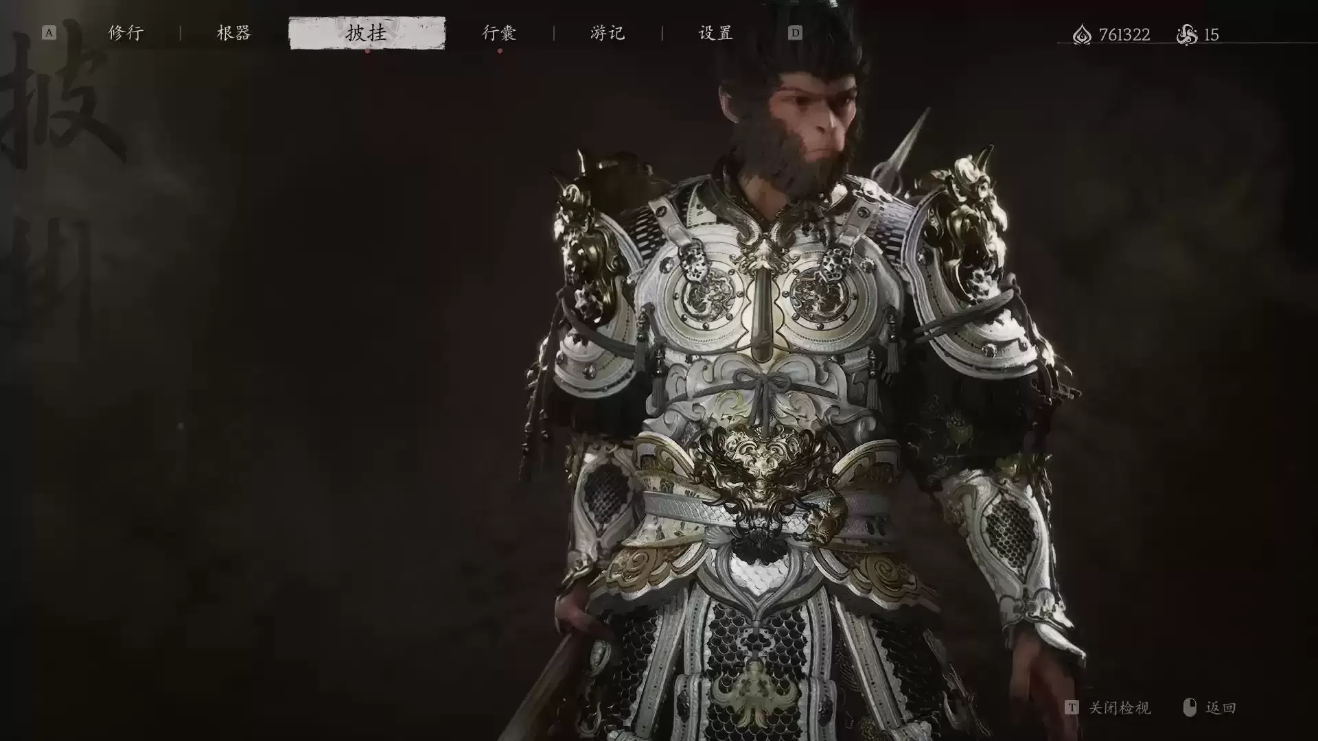 赵云白金甲 皮肤外观MOD