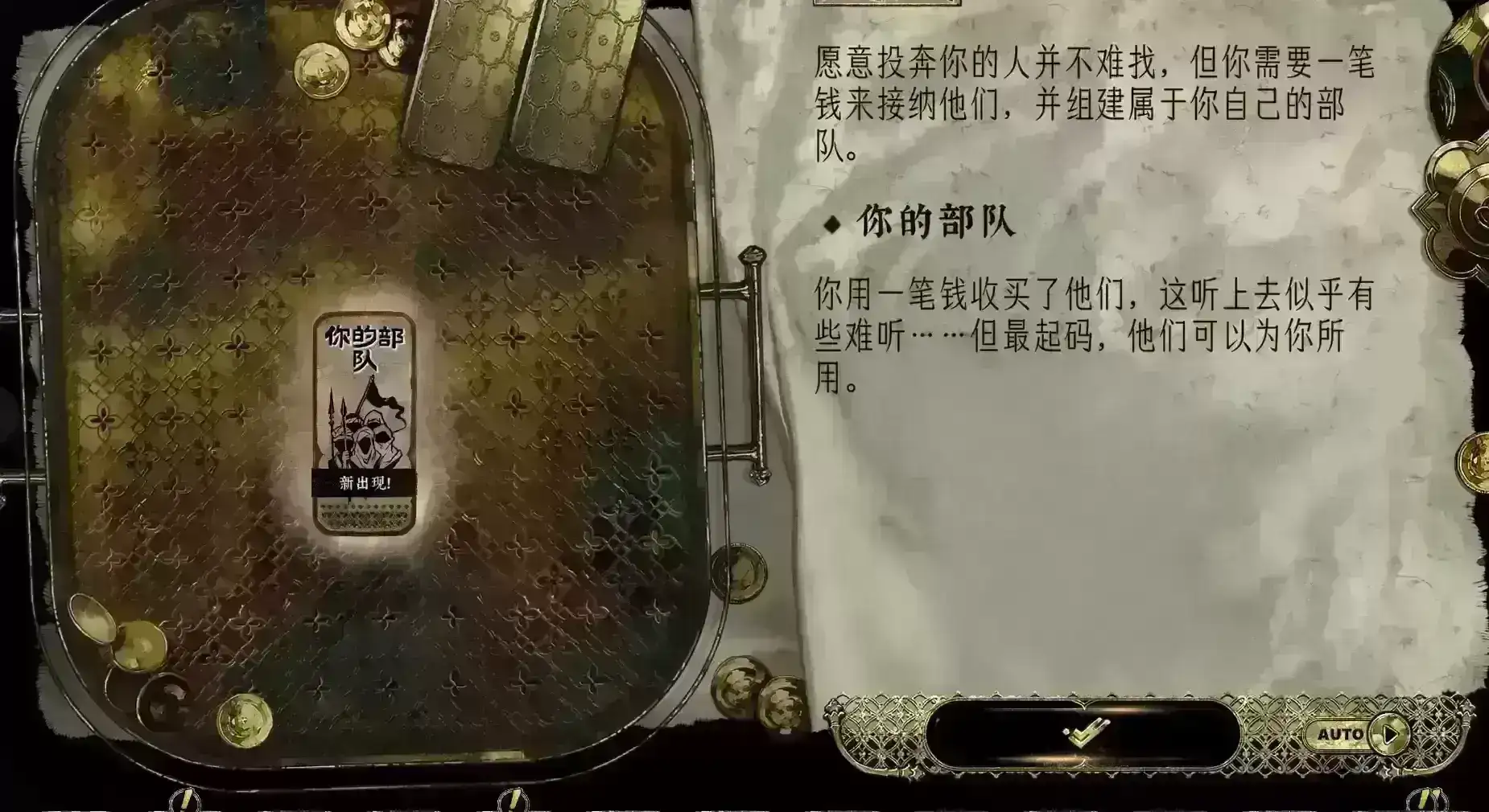 来自 Morgana 的精彩工具