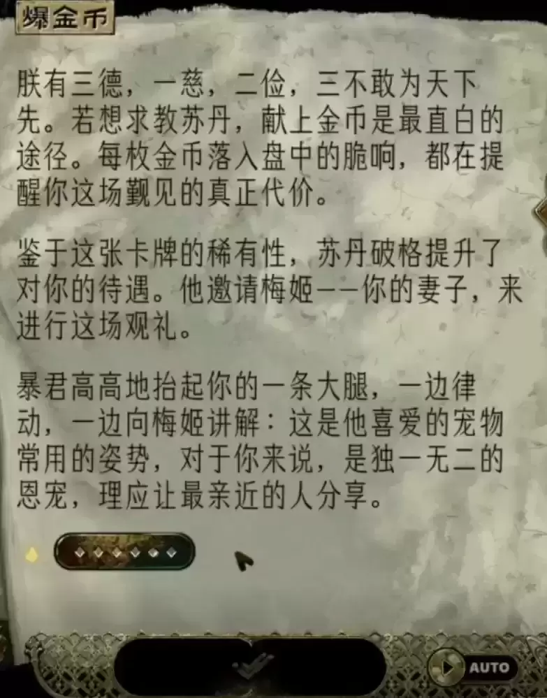 1326.webp 让 Double-Dildo 存在 添加新角色,以及更多独立事件