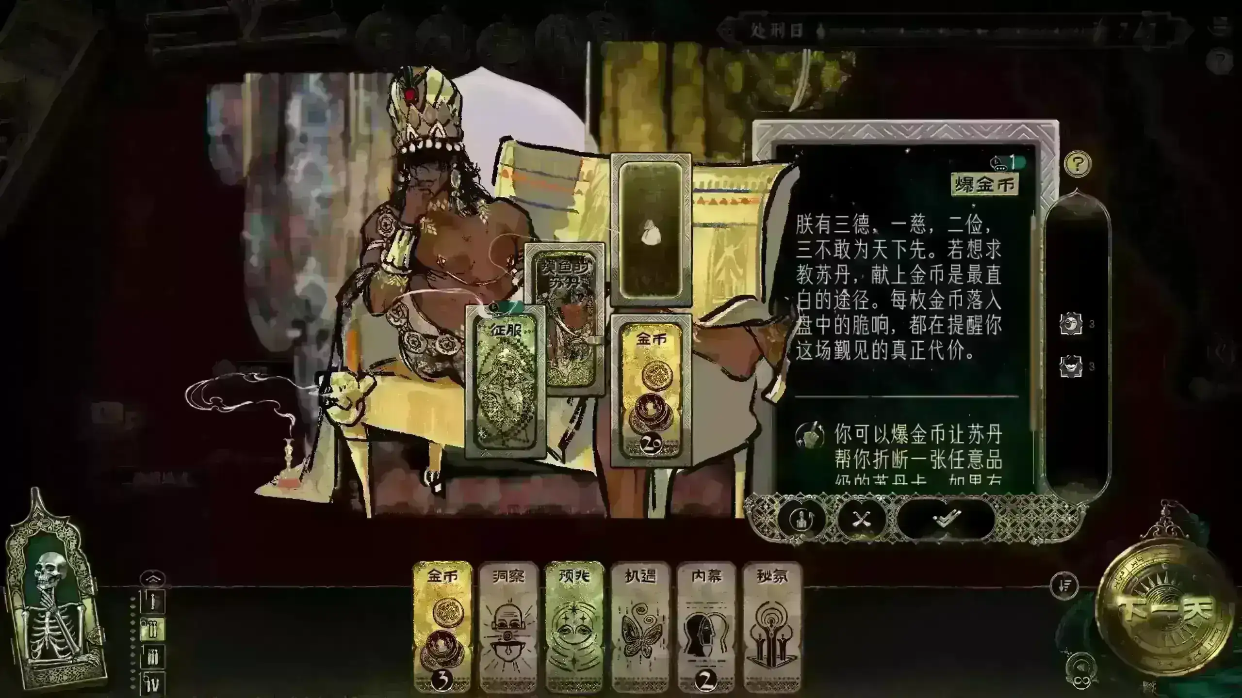 1324.webp 让 Double-Dildo 存在 添加新角色,以及更多独立事件