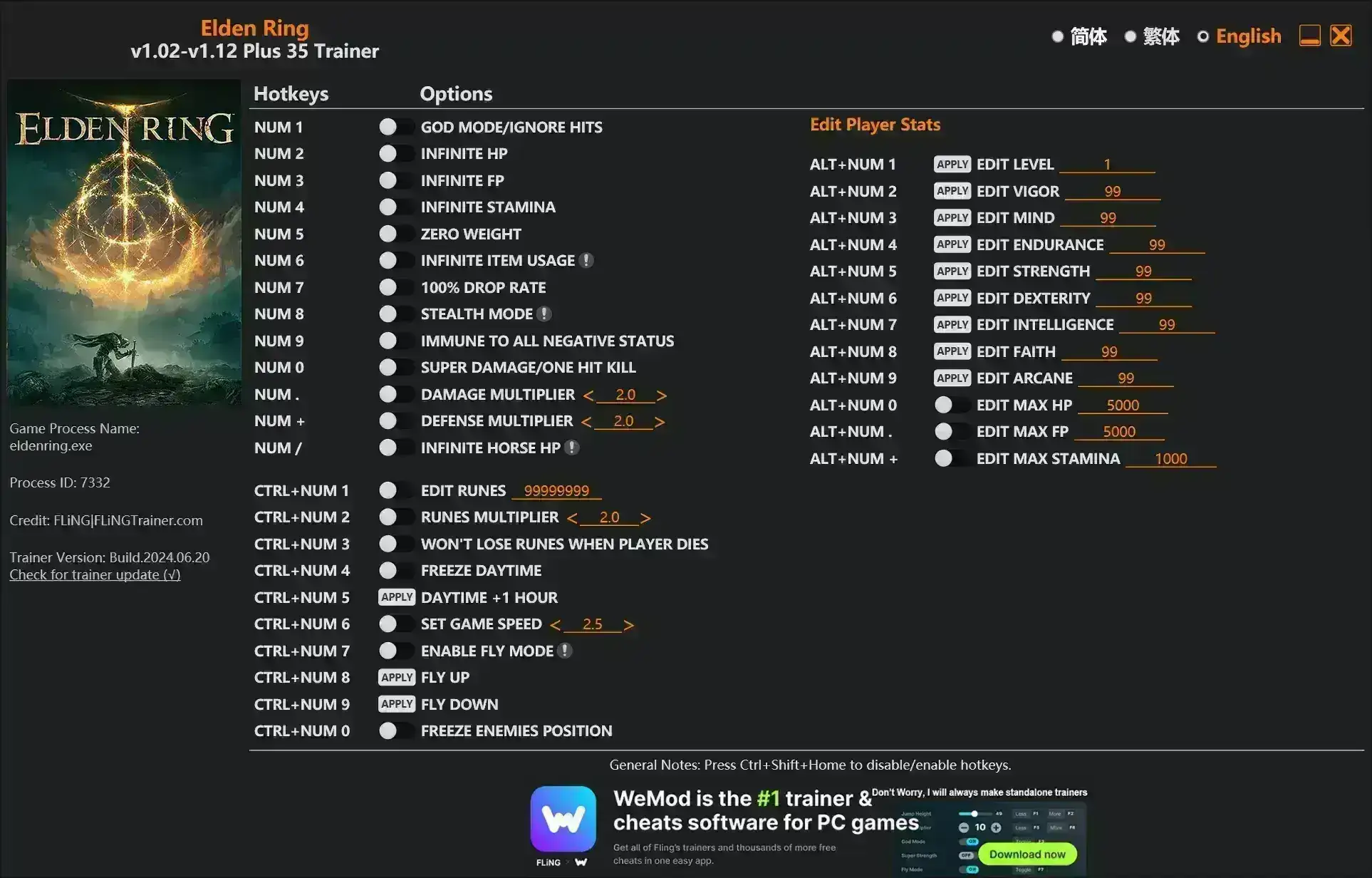 艾尔登法环单机游戏存档编辑器 - Elden Ring Shadow of the Erdtree trainer