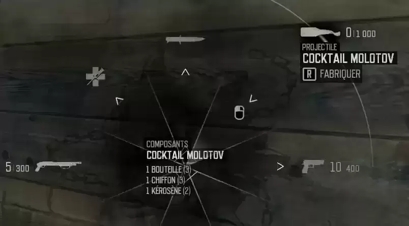 市场 - 投掷武器 - 陷阱 - 诱饵 - 药品