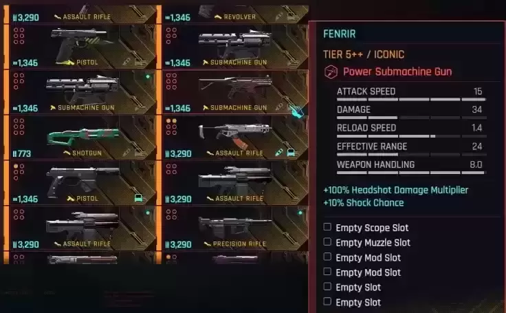 1880.jpg 插槽 - 更多的武器Weapon Mod 插槽