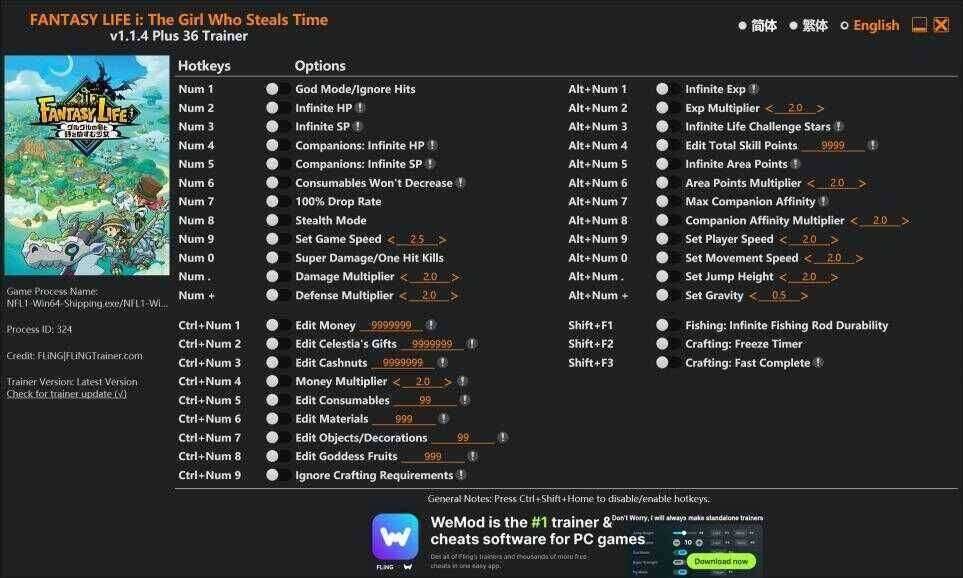 幻想生活ｉ 转圈圈的龙和偷取时间的少女单机游戏存档编辑器