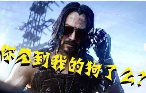 🌟【赛博朋克 2077 2.21 版本必装前置整合包】🌟