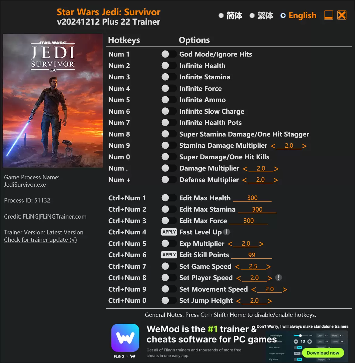 🔥【星球大战绝地：幸存者】多功能辅助工具｜14项核心功能v20241212+兼容✨