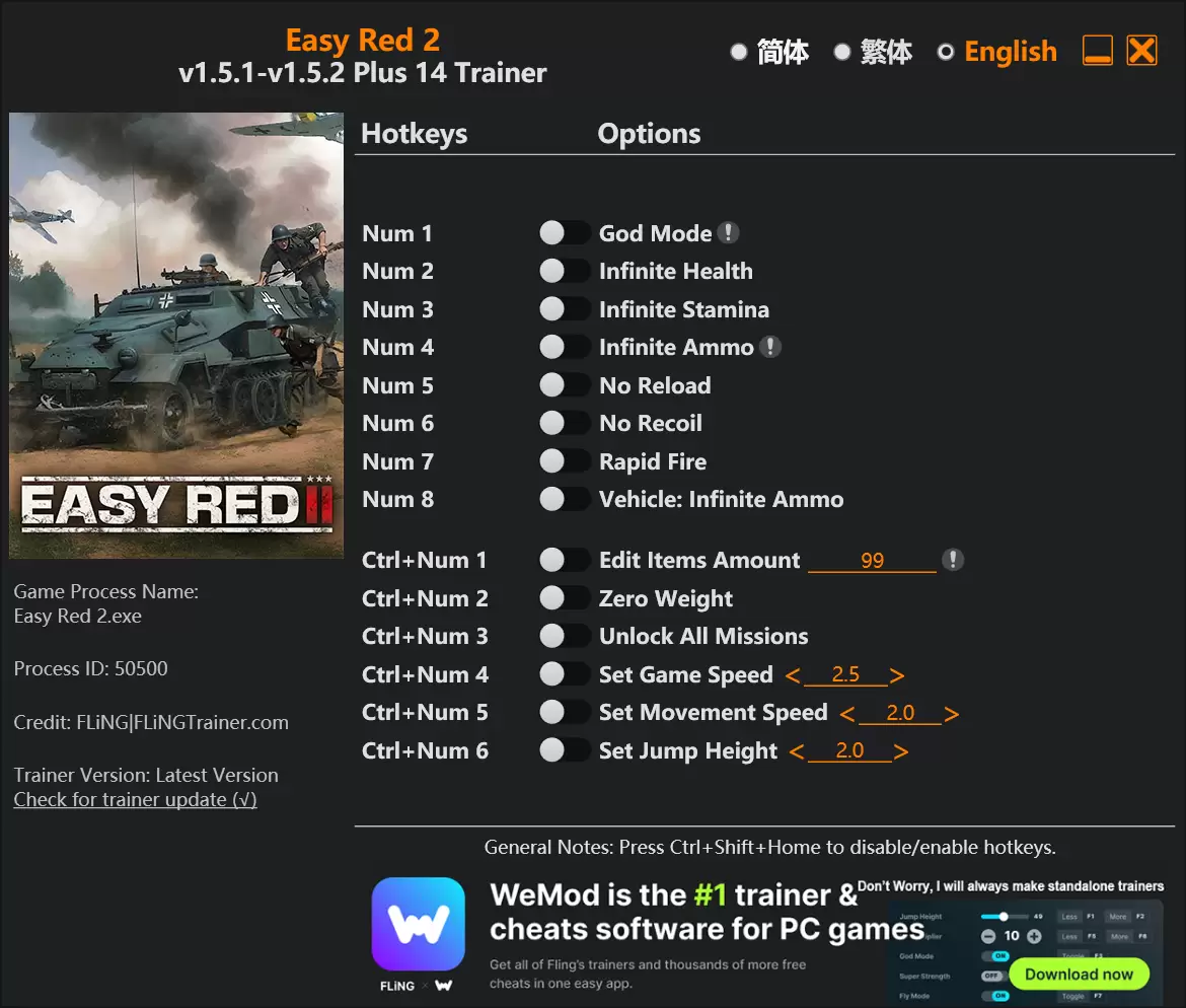 🔥【简易红军2】easy red2多功能辅助工具｜14项核心功能v1.5.1+兼容✨