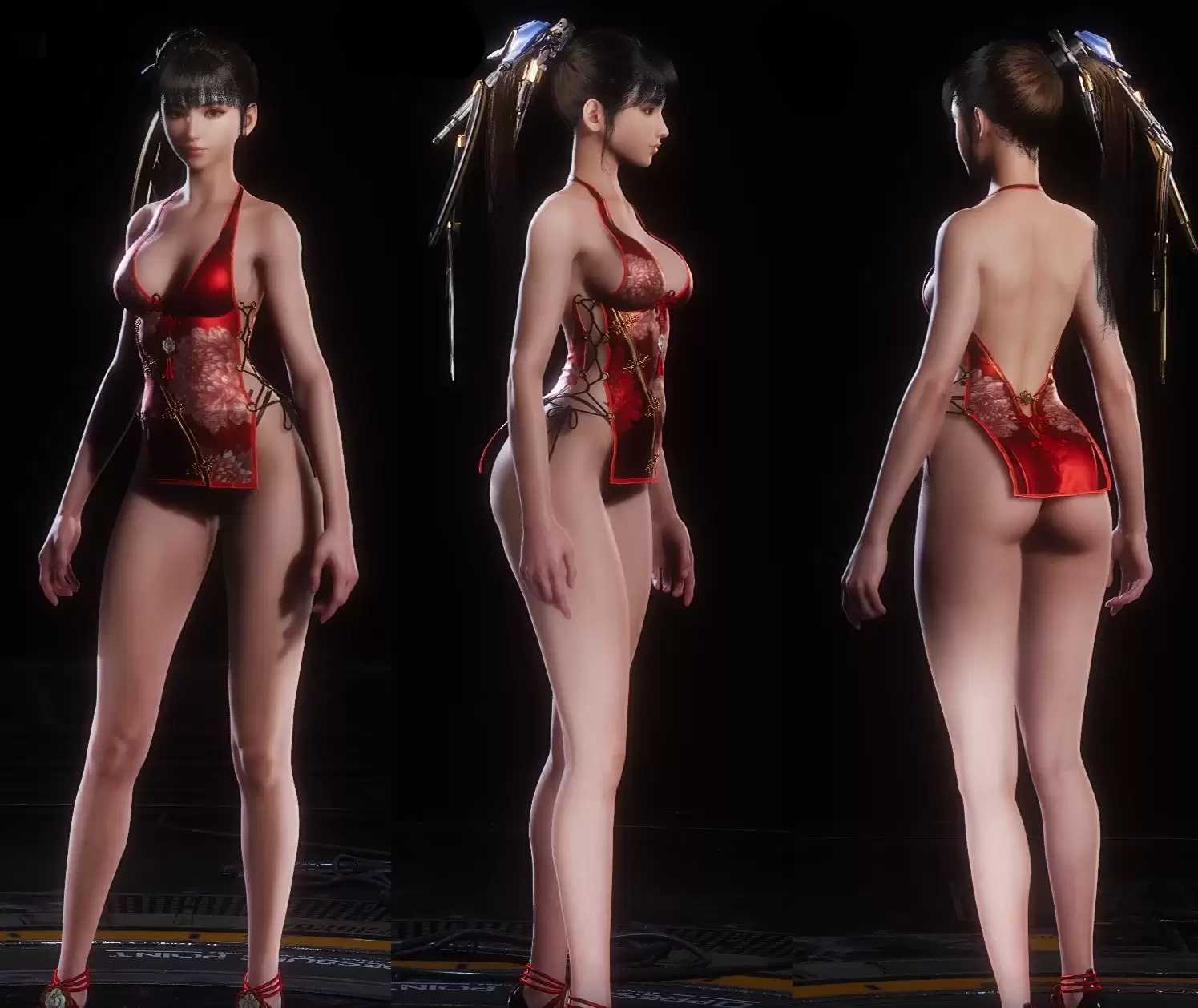 🔥【剑星】深红之翼优化MOD｜细节增强版✨