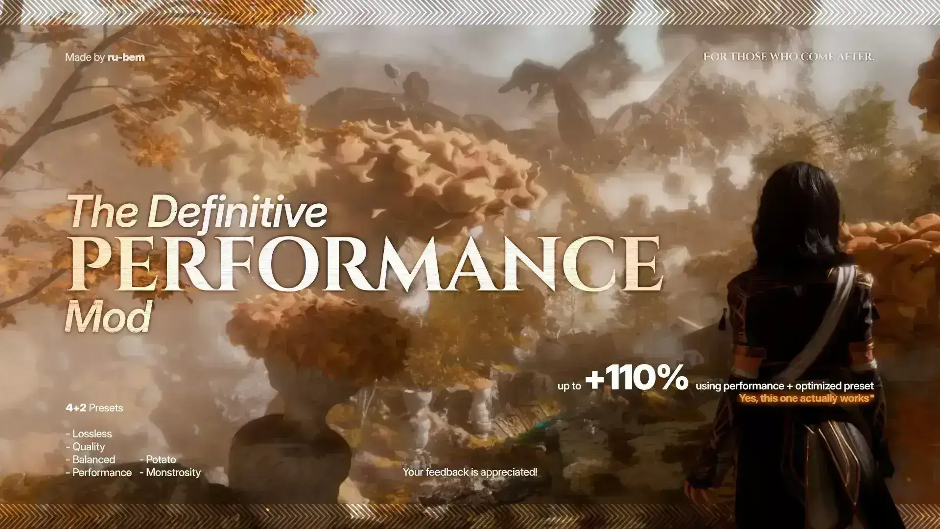 COExp33 - 终极性能优化MOD