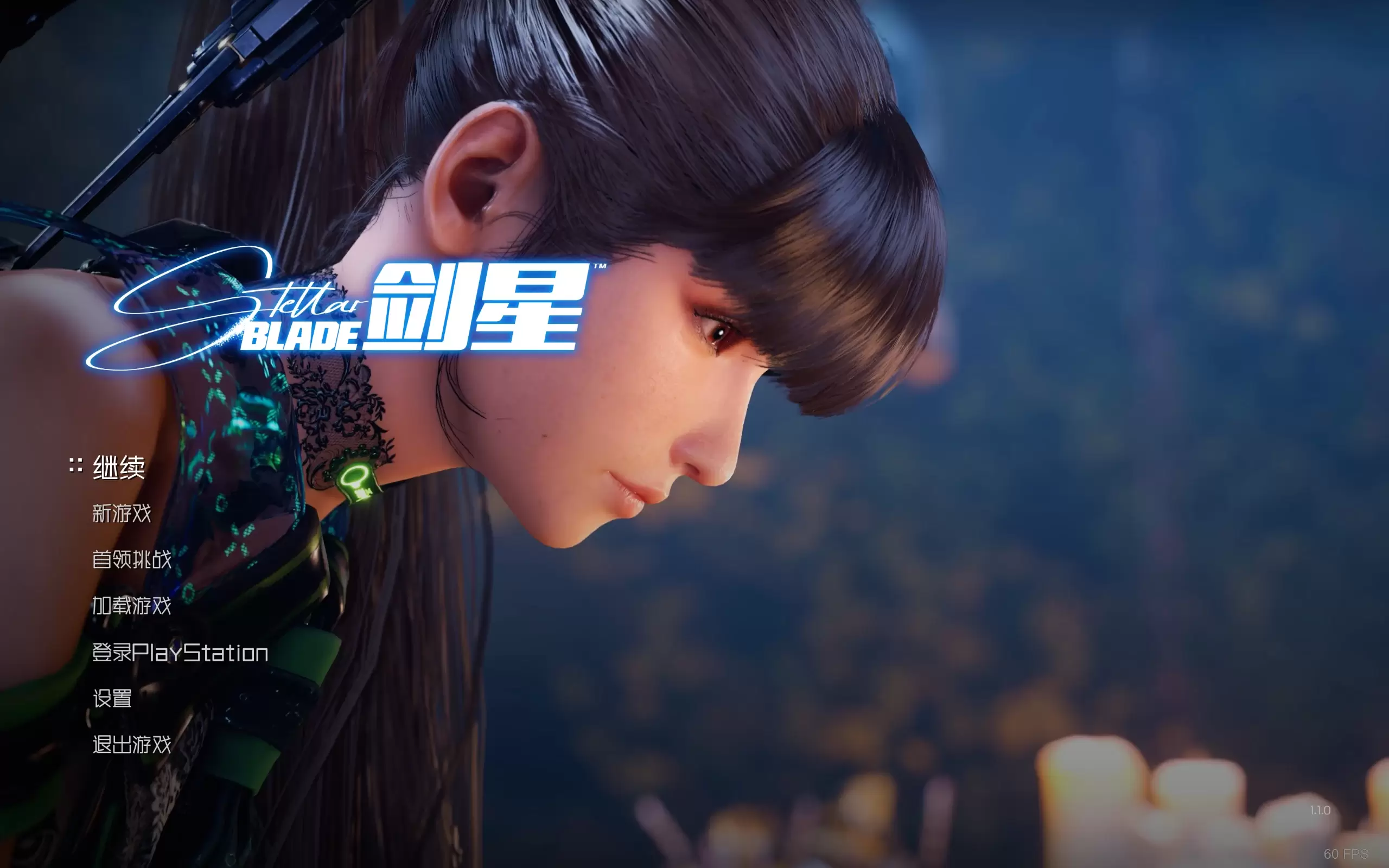 💎《剑星》字体美化革命！庞门正道字体MOD让你的游戏界面秒变高端