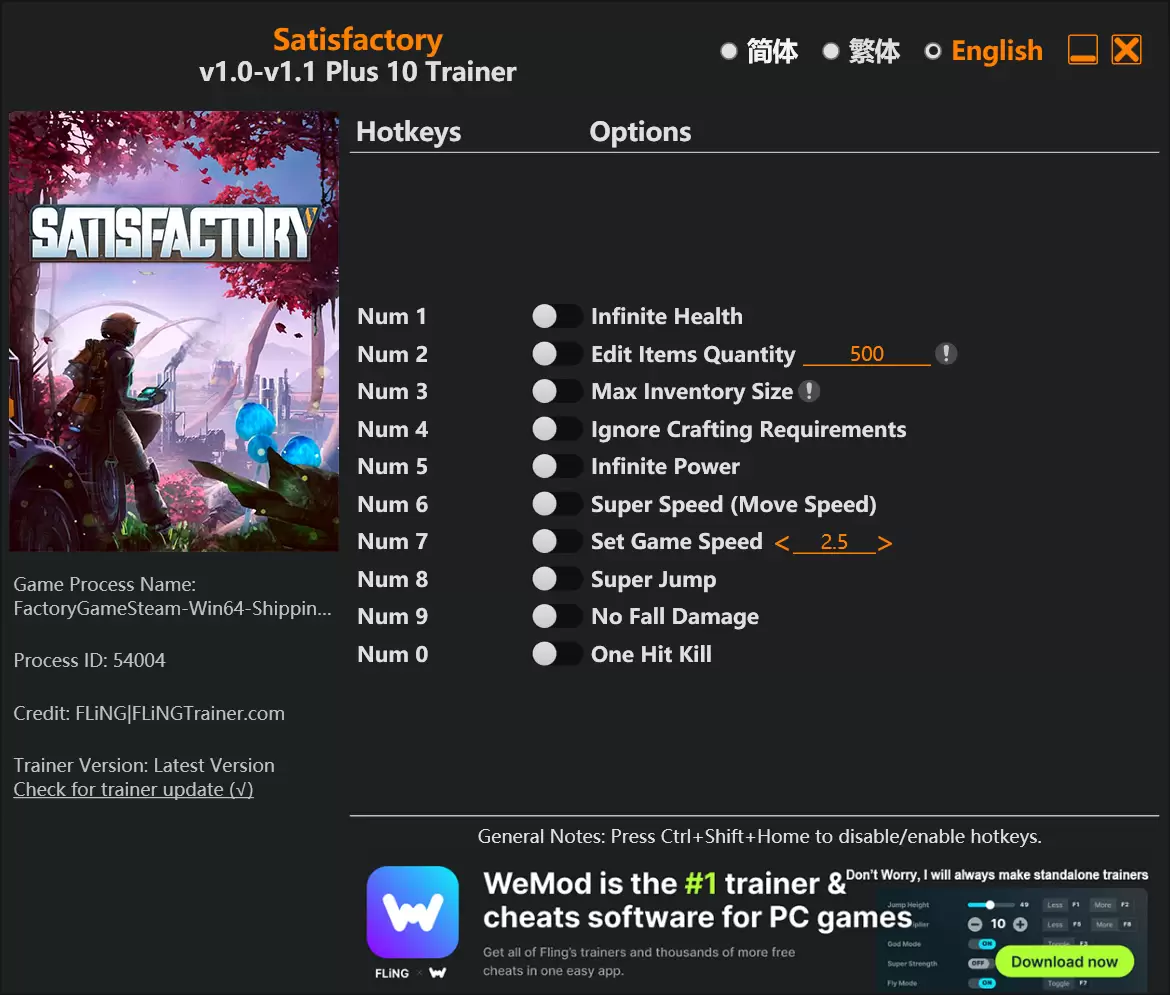 【幸福工厂】Satisfactory Trainer丨10项全能修改丨建造自由肝帝报废