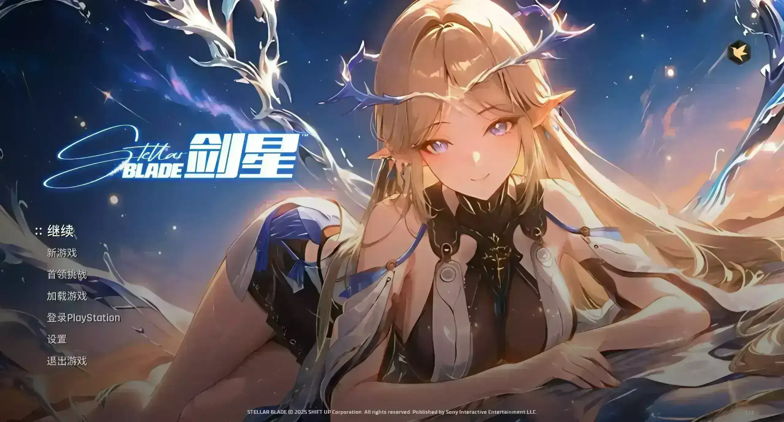 【界面MOD】开机→卡提希娅丨来自《鸣潮》·动态粒子