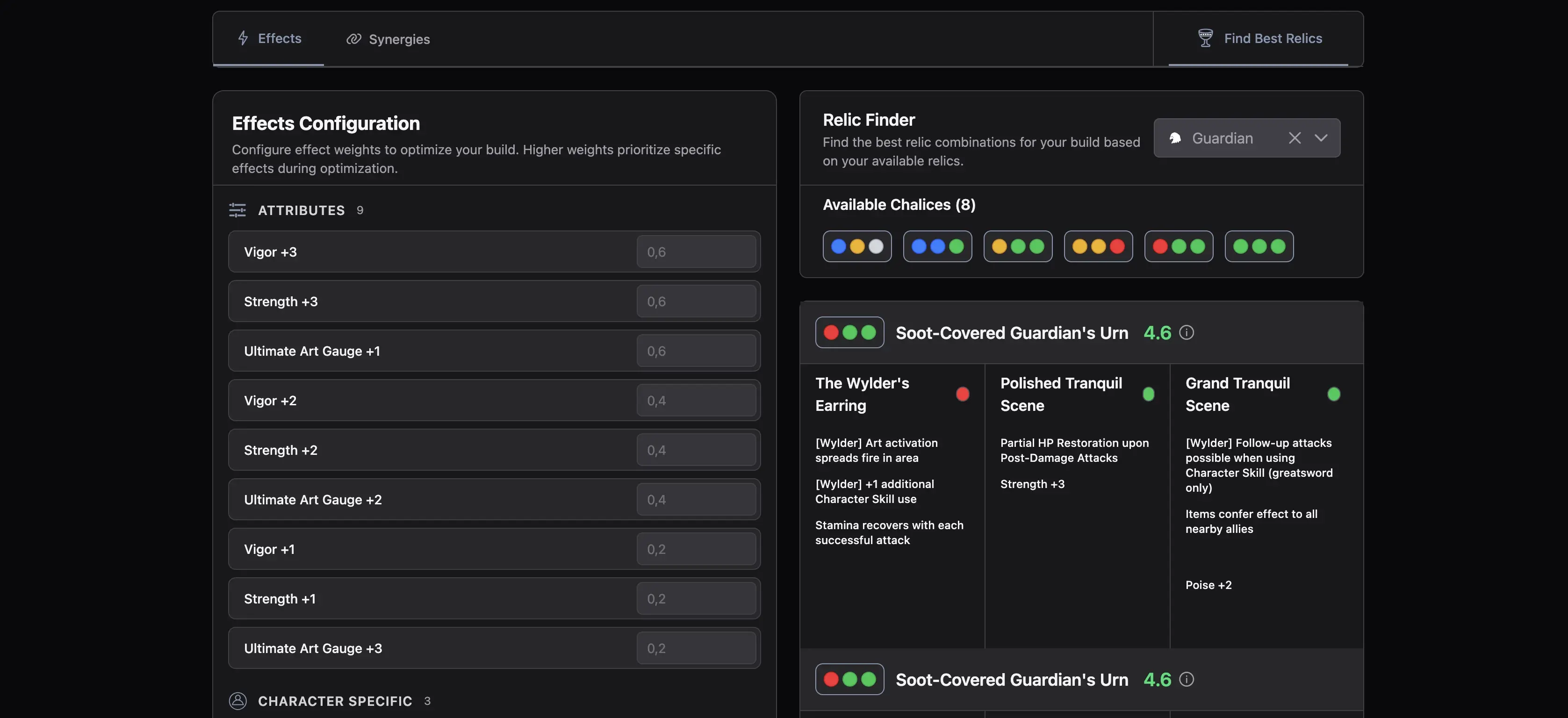 黑夜君临：圣遗物优化与配装管理器