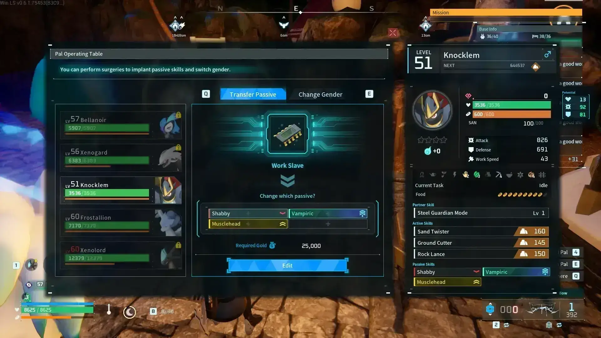 3899.webp 帕鲁手术台新植入物