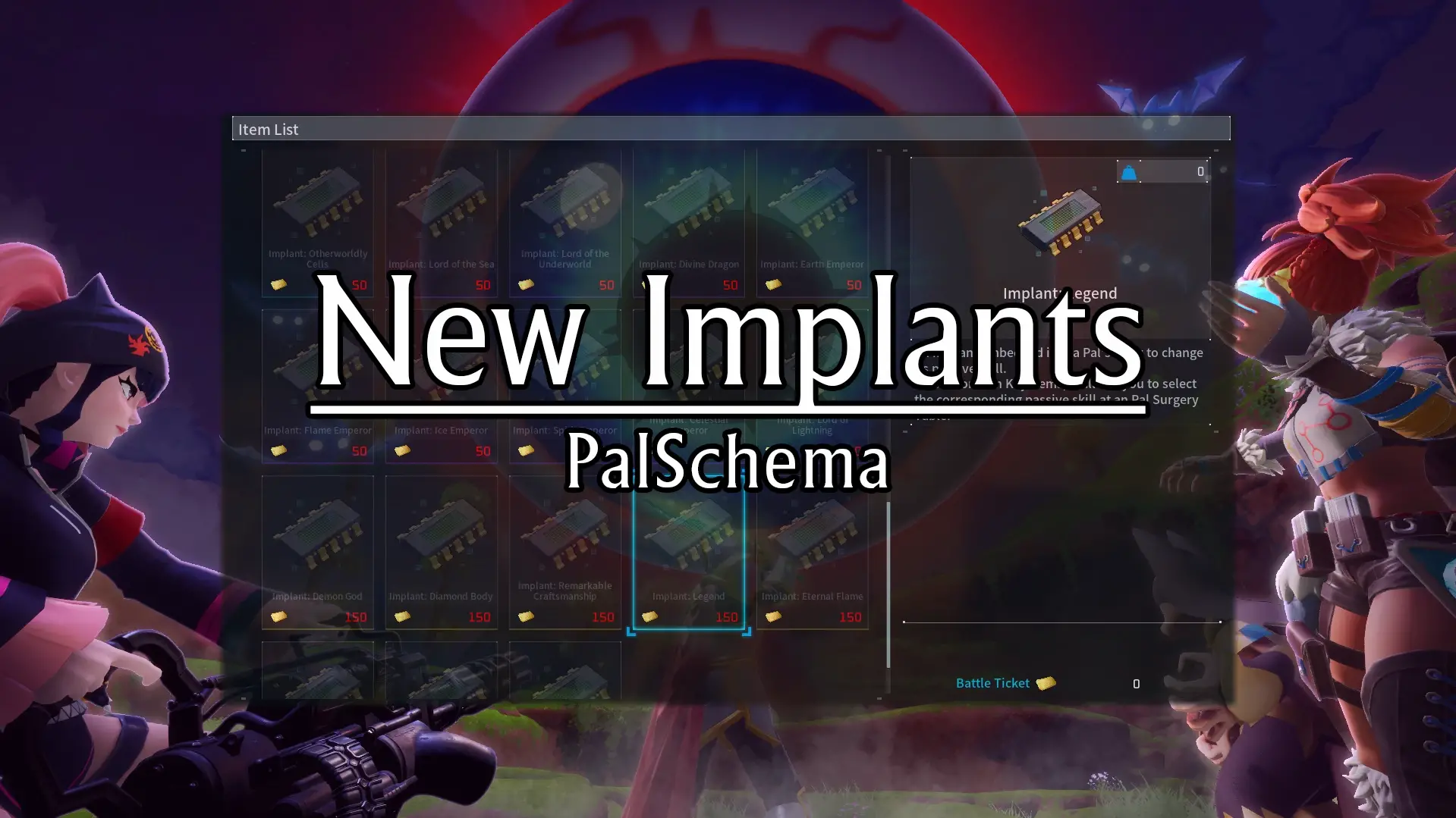 3897.webp 帕鲁手术台新植入物