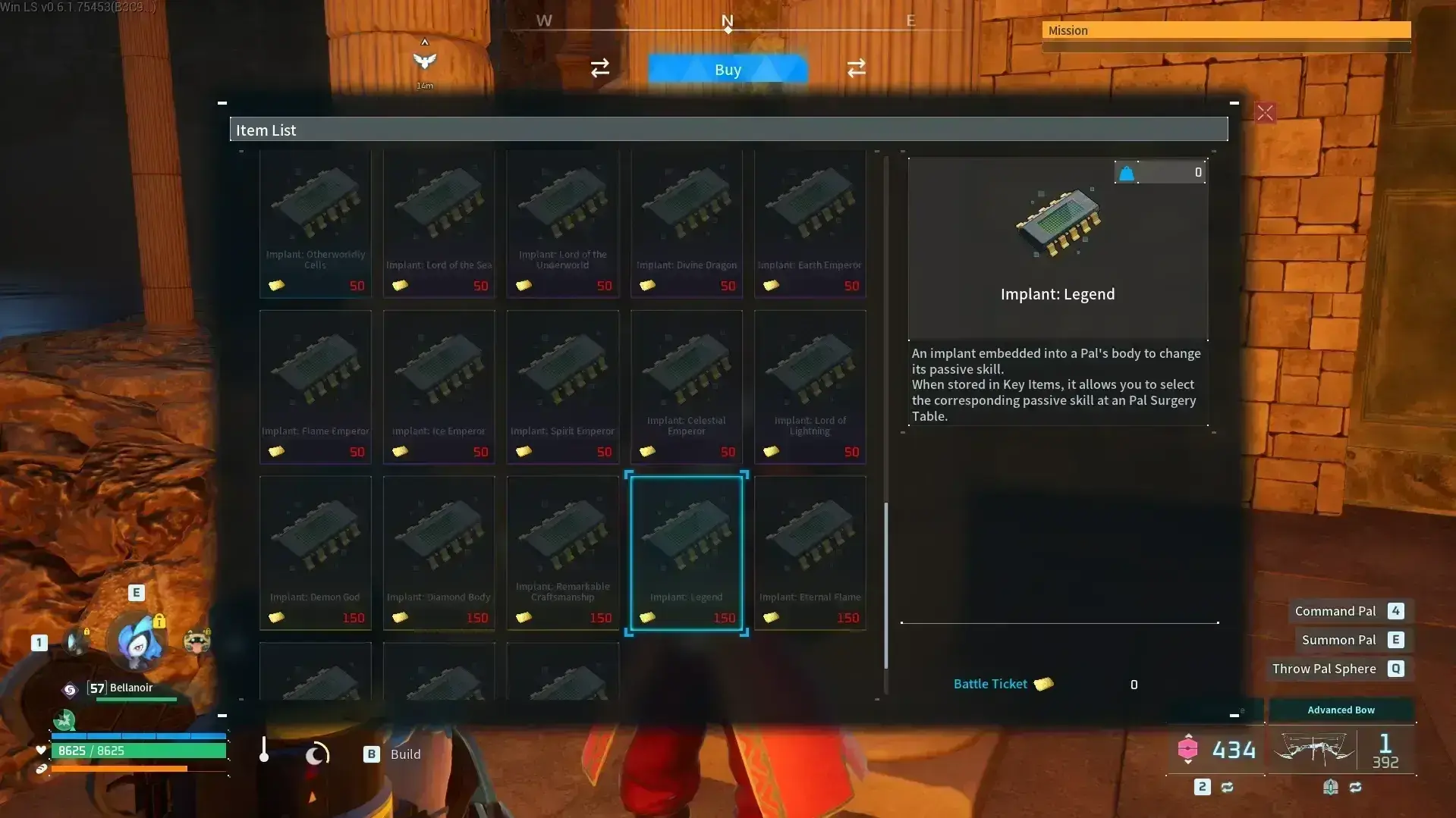 3898.webp 帕鲁手术台新植入物